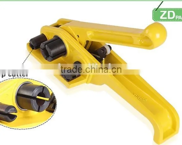 B311 Hand Polyester Strapping Tensioner Cord Strap photo-3