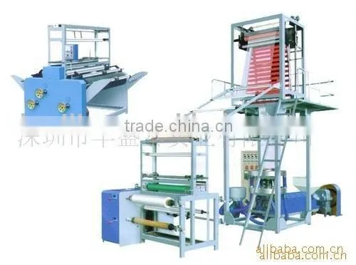 Shanghai Tailian thermoplastic products making machine