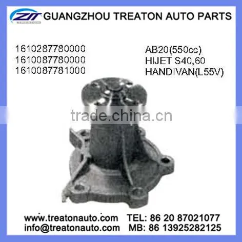 WATER PUMP FOR DAIHATSU AB20(550CC)/HIJET S40,60/HANDIVAN(L55V) 1610287780000 1610087780000 1610087781000