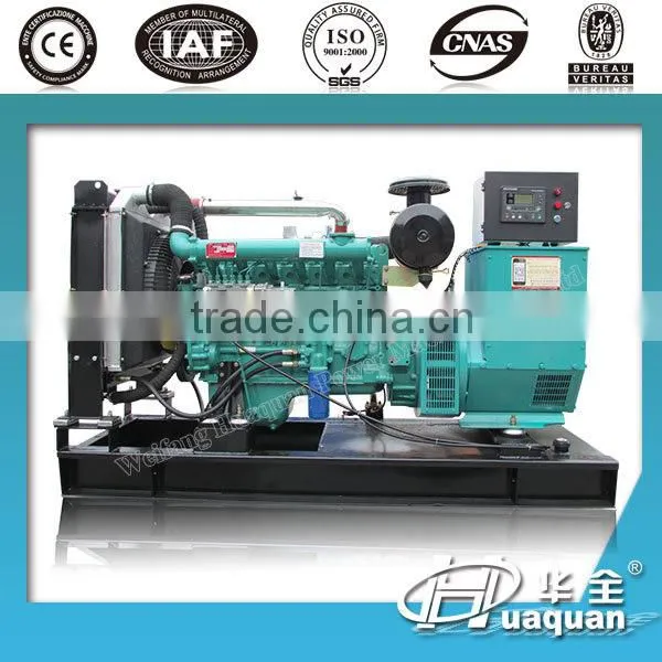 Automatic with ATS And AMF 30kva ~300kva Power Generation
