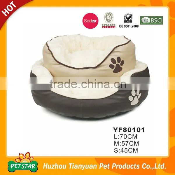 2016 New PU Leather Fabric Luxury Memory Foam Dog Bed Quality Choice photo-3