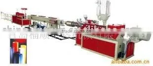 PP-R/PE-RT Pipe Production Line