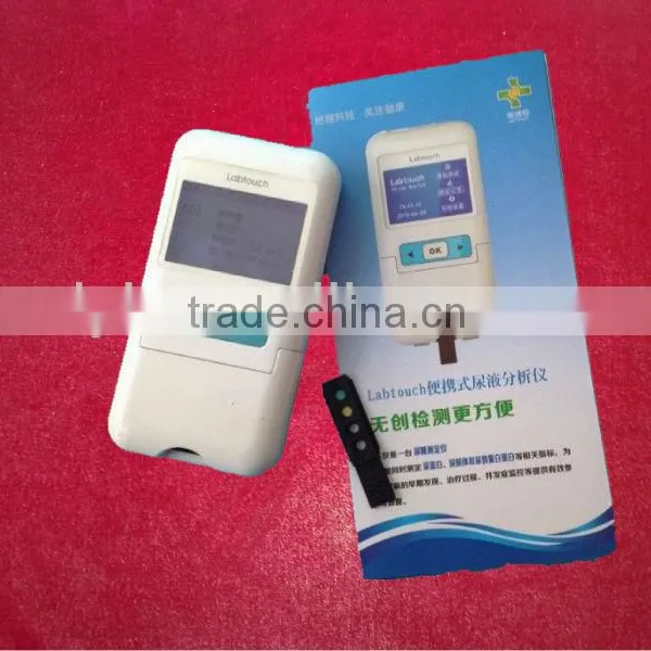 Urine Sugar Analyzer,Portable Urine Analyzer photo-6