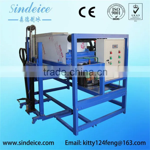 SINDEICE New Design Direct Cooling Block Ice Machine 1T/24h photo-2