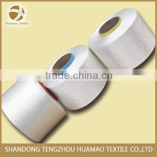 Unti-UV High Teancity Polypropylene Filament Yarn photo-6