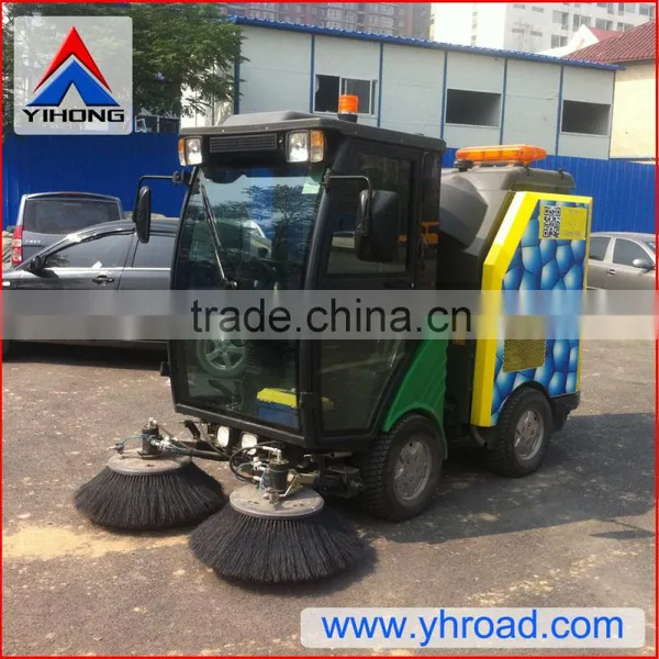 YHD21 Auto Sweeper Machine photo-4