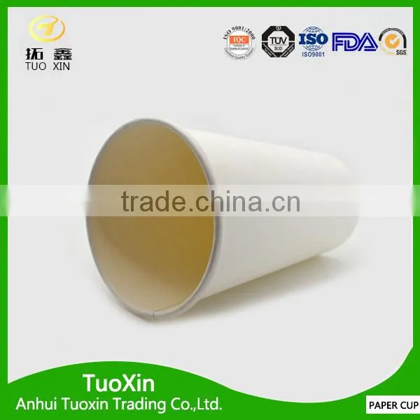 Packaging Cup Flexo Printed pe Coated 12oz Paper Cup With Lid photo-6