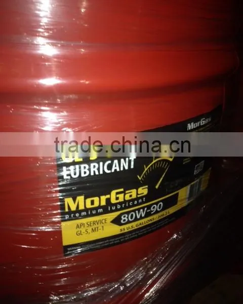 MorGas Gear Oil 80W90 GL-5, DRUM