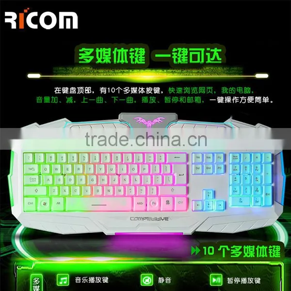 7colors LED Backlight Computer Keyboard USB Wired Professional Laptop Gaming Keyboard--LK612--Shenzhen Ricom photo-3