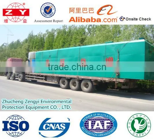 China Design and Export Customized Underground Sanitary Waste Water Treatment Equipment photo-4