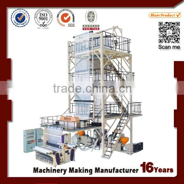 POF PE Stretch Film Machine