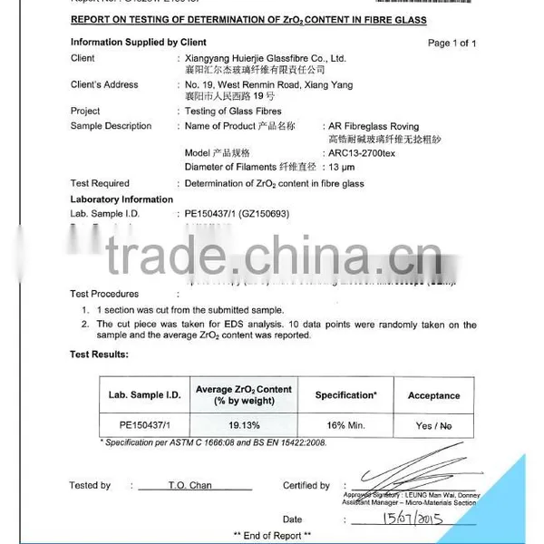 AR FIBERGLASS CHOPPED STRAND,ROVING FOR GRC ZRO2>16.7% CONTENT photo-5