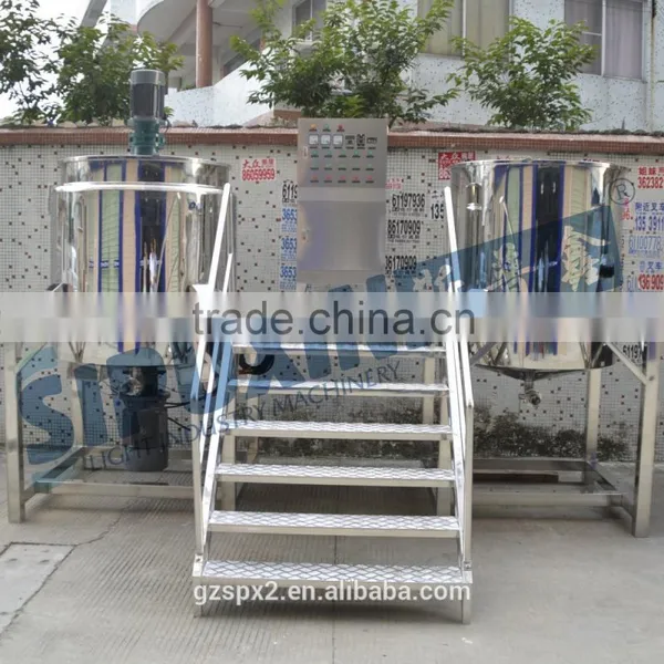Sipuxin Factory Direct Sales Mixer Agitator Blending Tank Mixers