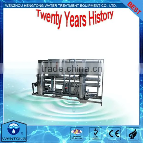 Water Treatment photo-4