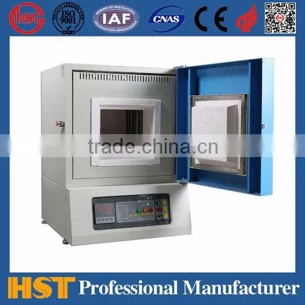 1400C Electric Heating Furnace/Muffle Furnace photo-3