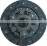 Auto Transmission System Spare Part Chassis Clutch Disc For NISSANA 30100-Z5312 photo-3