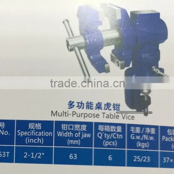 QHK Declinable Machine Vices photo-6