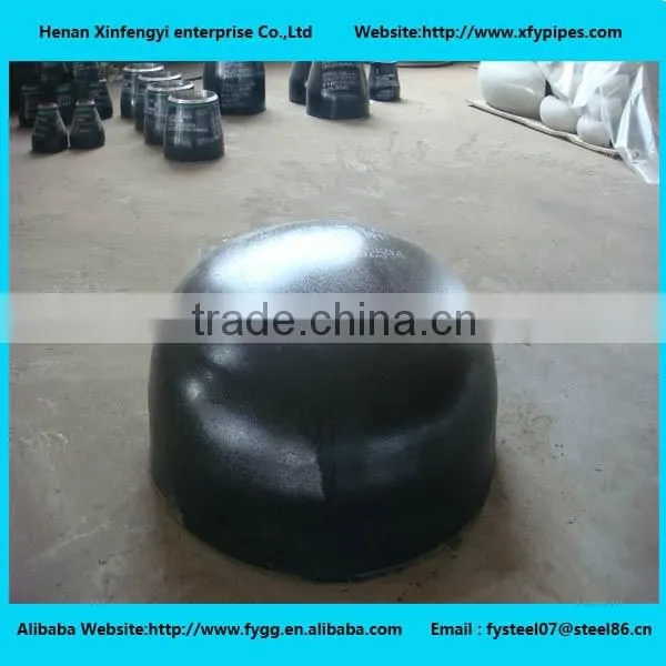 steel pipe end cap fittings