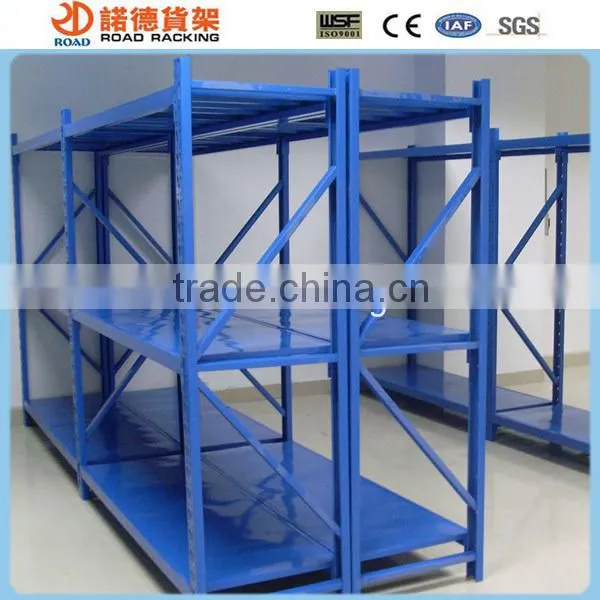 Adjustable Steel Storage Rack Shelf photo-2