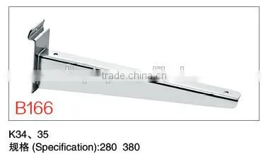 Gondola Shelving Bracket photo-6