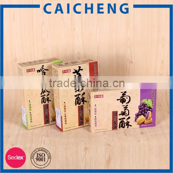 Different Color Paper Snack Box photo-3