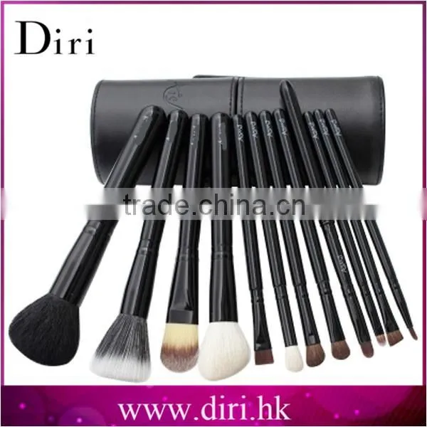 Black Cosmetics Makeup Brush Set Christmas Gift Set for Makeup Professional Brush Set With Tube Bag photo-2