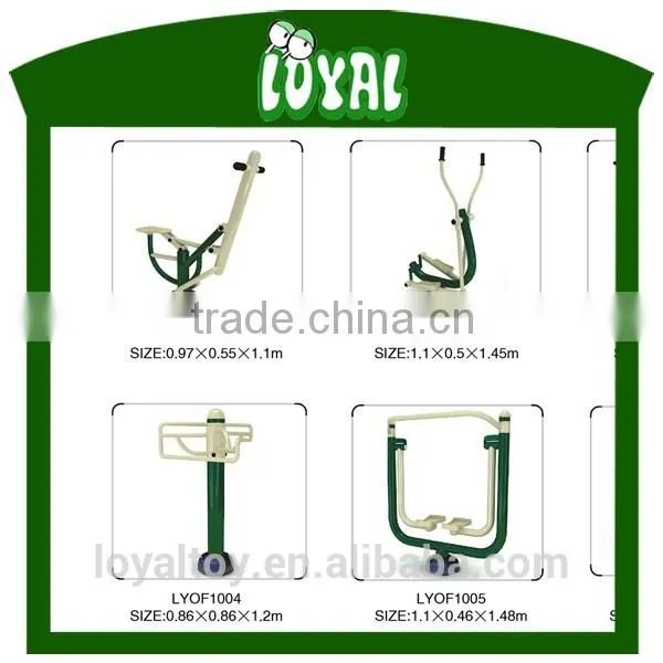 2016 CE Outdoor Fitness Equipment, Customized Leisure Park Gym Equipment, Glvanized Steel Exercise Equipment photo-2