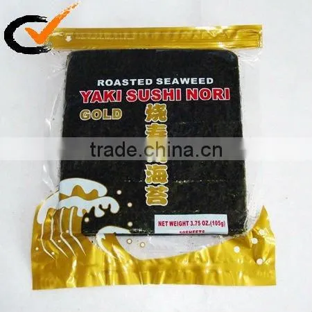 Roasted Seaweed