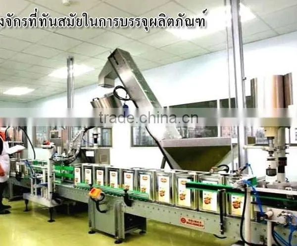 Natural Palm Oil 100% Pure photo-6