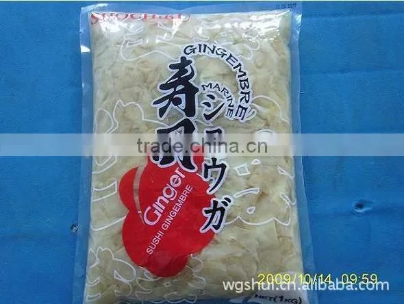 Sushi Ginger photo-2