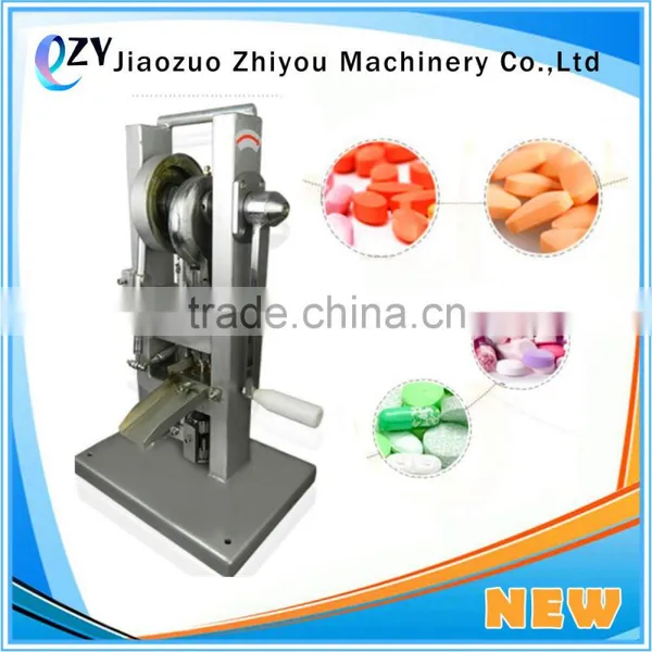 Best Price and Quality Manual Type Tablet Press Maker Machine Wholesale(skype:peggylpp) photo-4