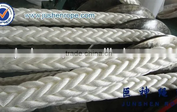 Mooring Nylon Rope/PP Multifilament Rope