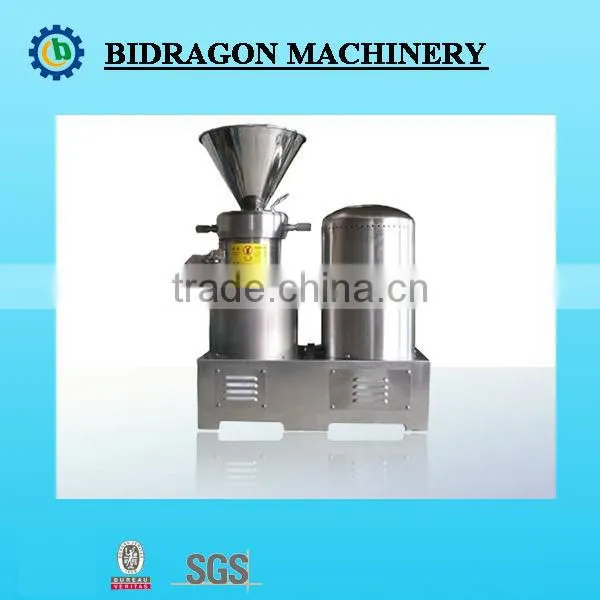 Apple Paste Making Machine for sale
