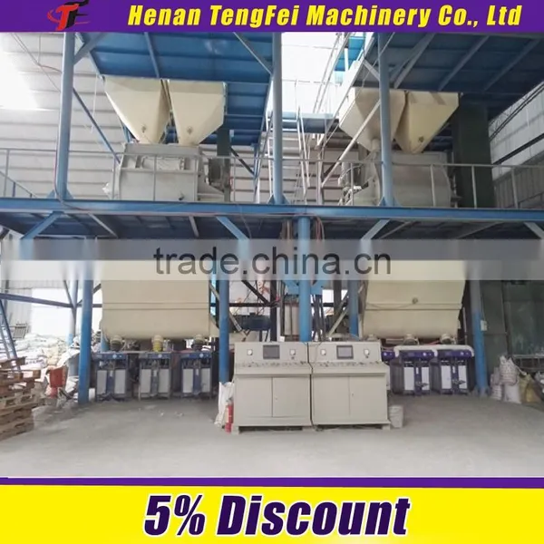 Dry Mix Mortar Mixer Plant Automatic Mixer Production Line photo-4