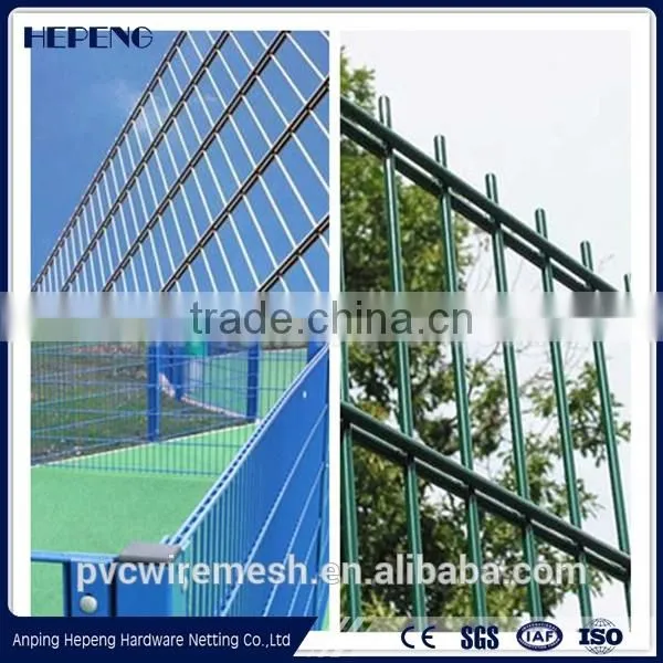 HEPENG Factory Double Wire Fence photo-5
