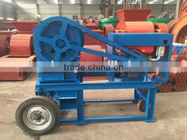 Small Scale Stone Crusher photo-2
