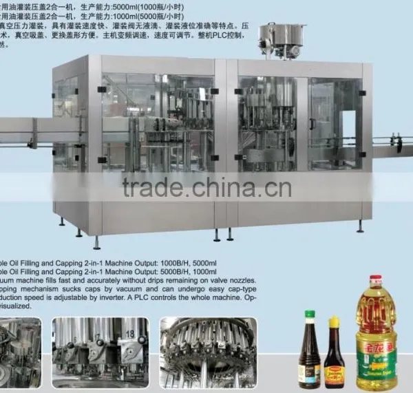 Full Automatic Small Soft Drink Production Plant photo-5