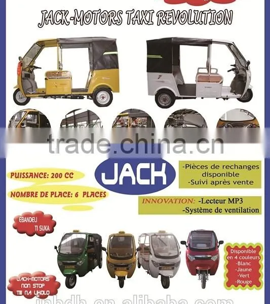 Bajaj Style Gas & Oil Powered Tricycle for Passenger for African Market photo-2