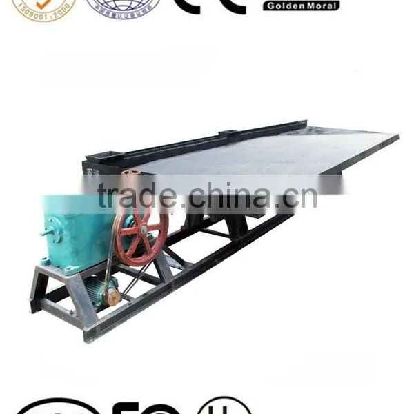 Shaking Table/gold Shaking Table