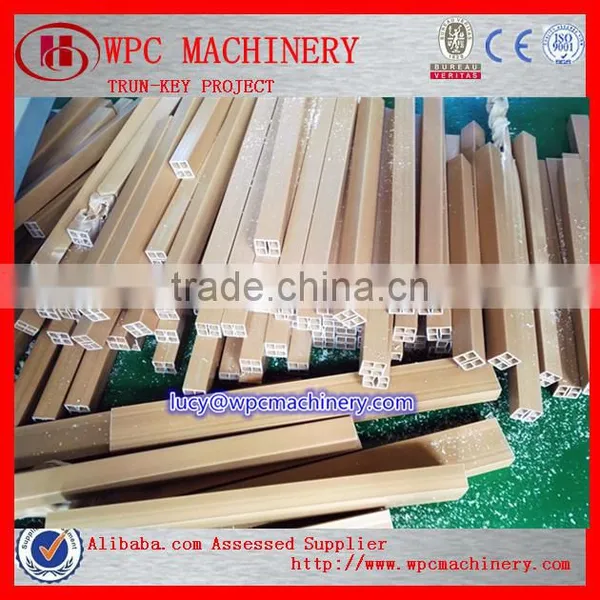 CE Approved PVC Window and Door Profile Extrusion Making Machine photo-2