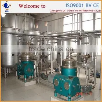 Peanut Oil Refining From Qi'E photo-5