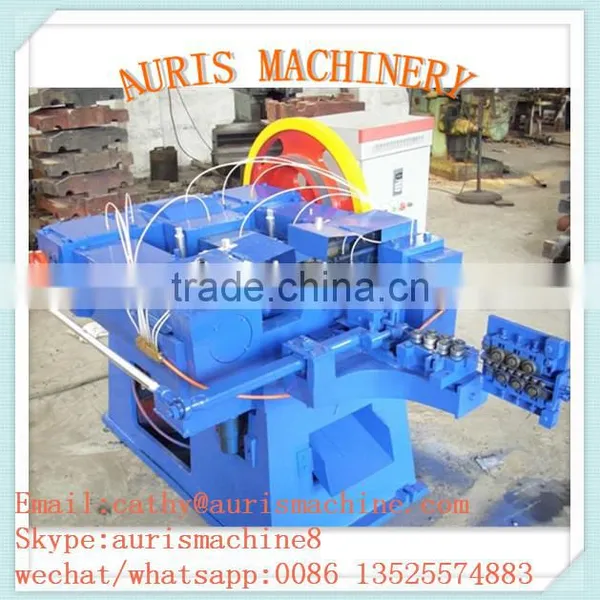 China Supplier Automatic Nail Making Machine/steel Nail Making Machine photo-5