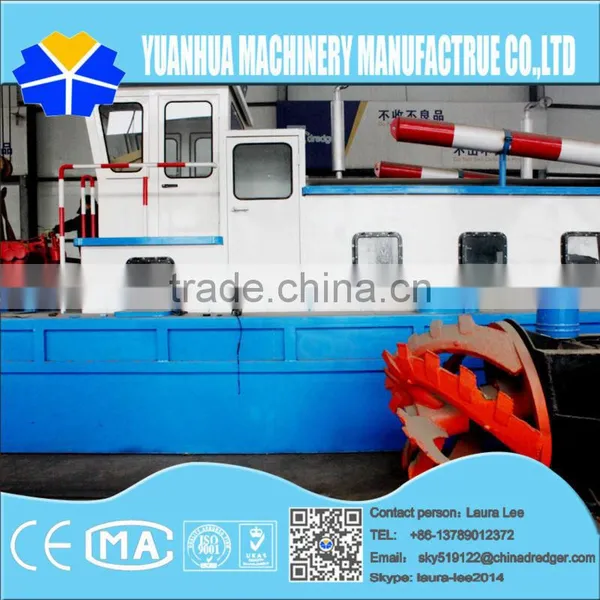 10 Inch River Sand Dredger / China River Sand Dredging Machine photo-3