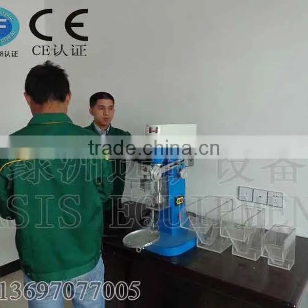 Small Size Flotation Equipment/Lab Flotation Equipment/Single Flotation Machines/Sink And Float Testing photo-2