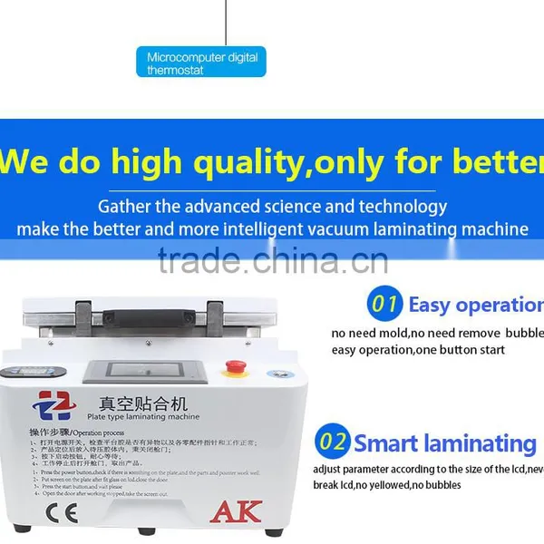 AK Vacuum OCA Laminating Machine for IPhone Mobile Phone LCD Screen Repair photo-3
