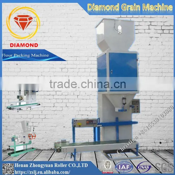 New Style Flour Packing Machine photo-6