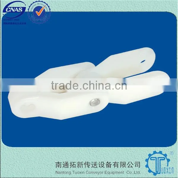 2600TAB-O Case Conveyor Chains Plastic Tabletop Chains photo-2