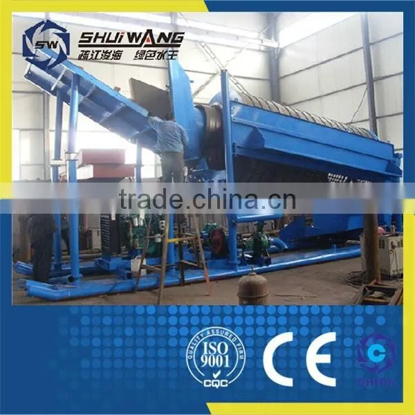 Professional Gold Panning Dredger for Sale photo-3
