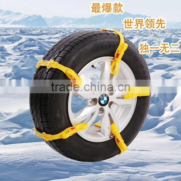 New Design Plastic Tyre Chain Anti Skid Chain for Car Protection photo-4