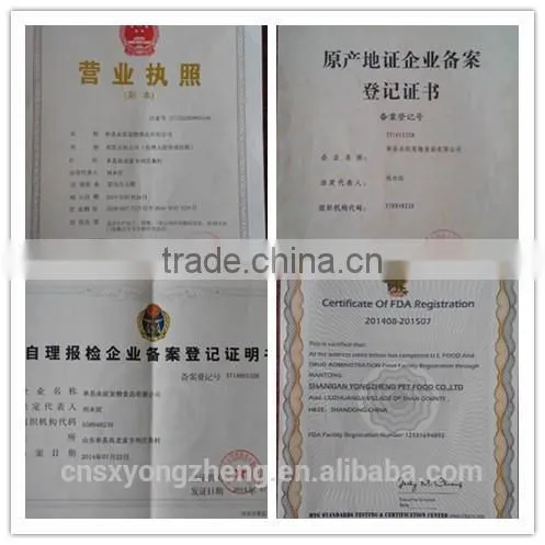Natural Animal(cat and Turtle) Food Dried Fish photo-3
